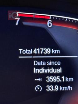 بي ام دبليو X3